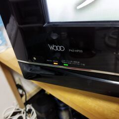 HITACHI  P42-HP03  デジタルハイビジョンプラズマTV（42V型）リモコンなし　BーCASカード付き！の画像