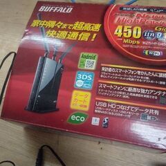 バッファロー 高性能 Wi-Fi セット おまけ多数 無線 LA...
