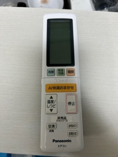 家電 ポータブルプレーヤー デジタルオーディオ