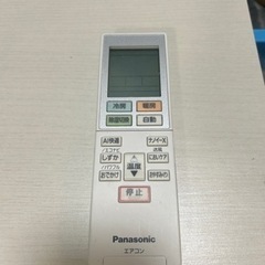 パソコン プリンター