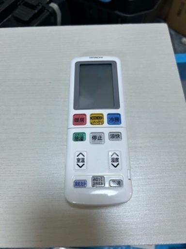 家電 ポータブルプレーヤー デジタルオーディオ