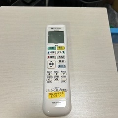 パソコン プリンター