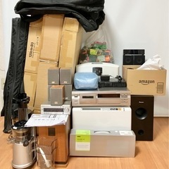 【倉庫整理品】家電まとめ② ※取引中