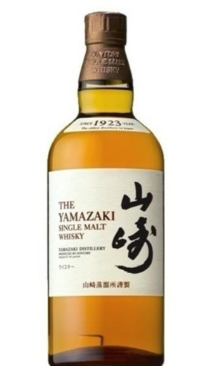 山崎 700ml & 響 700ml 2本セット