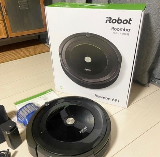 【定価約5万】ROOMBA ルンバ　ロボット掃除機