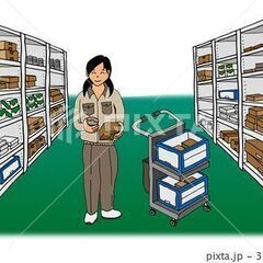 ■夕勤4ｈ■常温・冷蔵倉庫内での行先別ピックリストを見ながらのピ...