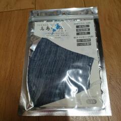 夏祭り&花火&浴衣にピッタリ【新品】の画像