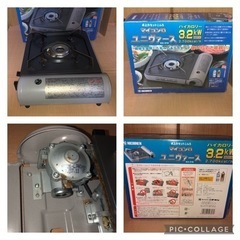 卓上　マイコンロ　ユニヴァースカセットコンロ　KC-316の画像