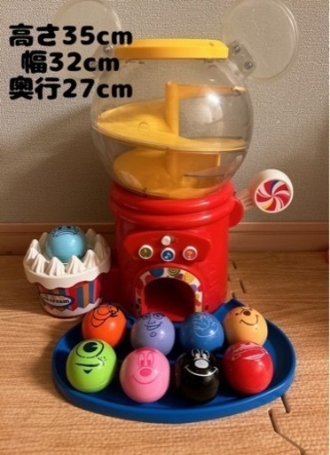 Disney  ガチャガチャ おしゃべり 知育玩具 動作確認済み