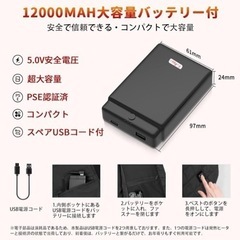 電熱ベスト レディース ヒーターベスト USB 防寒 電熱ウェア 即暖 ブラック メンズOK‼️の画像