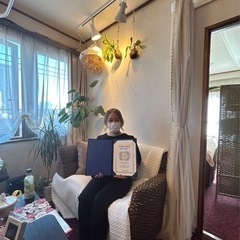 《サロン開業/セラピスト養成/バリニーズオイルマッサージ講座/フェイシャル講座》の画像