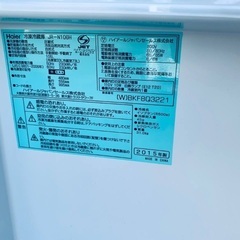 送料設置無料❗️業界最安値✨家電2点セット 洗濯機・冷蔵庫77の画像