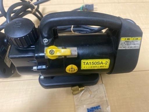 タスコ　TA150SA-2 真空ポンプ