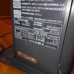 トヨトミ ファンヒーターの画像