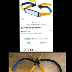 ※1/15 値下げしました！鉄棒　こども鉄棒　逆上がり　日本製の画像