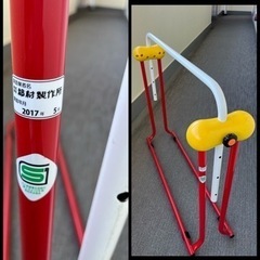 ※1/15 値下げしました！鉄棒　こども鉄棒　逆上がり　日本製の画像