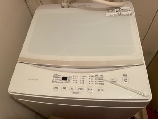 【受渡決定】アイリスオーヤマ　洗濯機　6キロ