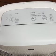 ほぼ未使用　SHARPプラズマクラスター除湿機　乾燥の画像