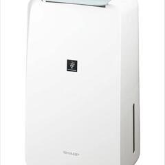 ほぼ未使用　SHARPプラズマクラスター除湿機　乾燥