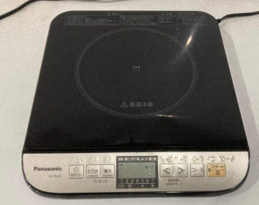 Panasonic パナソニック IH調理器　KZ-PH33 2019年製