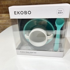 値下げ【新品】EKOBO ベビー離乳食食器4点セット吸盤付きの画像