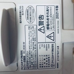 ⭐️アイリスオーヤマIHジャー炊飯器⭐️ ⭐️RC-IK30-W⭐️の画像