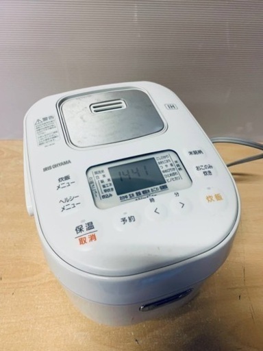 ⭐️アイリスオーヤマIHジャー炊飯器⭐️ ⭐️RC-IK30-W⭐️
