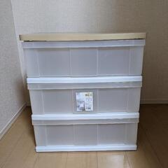 アイリスオーヤマ ウッドトップチェスト