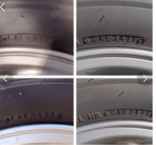 215/65R16 スタッドレス　30系アルファード　ヴェルファイア  ブリジストンVRX2