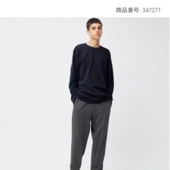 GU パジャマ　3XL 新品