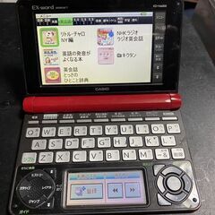 CASIO 電子辞書 EX-word DATAPLUS7 XD-...