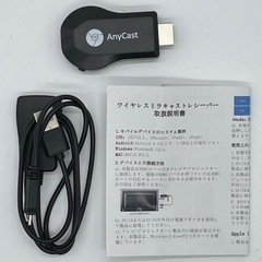 大幅値下げ‼️Anyast M9 Plus (HDMIミラーキャスト)の画像