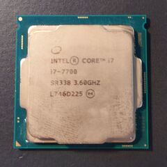 Intel Core i7-7700