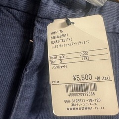 未使用　ナノユニバース　ショートパン　サイズSの画像