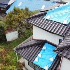 屋根葺き替え