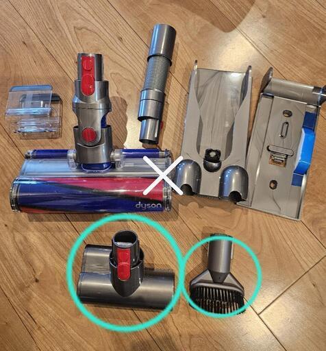 新品　純正　ダイソン　v11 ベッドのみ