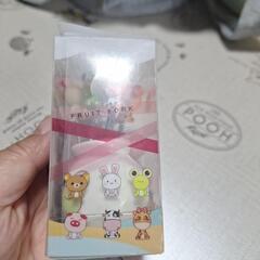 フルーツフォークの画像