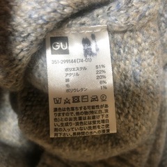 フードつきニットの画像