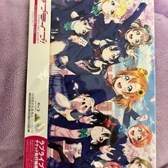 ラブライブ! 9th Anniversary Blu-ray B...