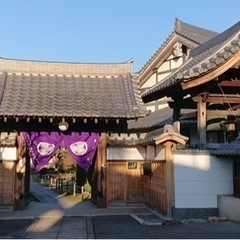 寺ヨガ&キールタン/寺子屋カフェ@法源寺