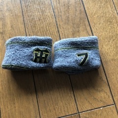 リストバンド