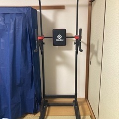 懸垂マシン　WASAI
