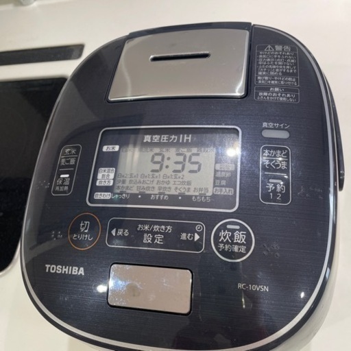 東芝真空圧力IHジャー炊飯器　5.5合　RC-10VSN インディゴブルー