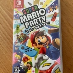 スーパーマリオパーティ　新品未開封　値下げしました