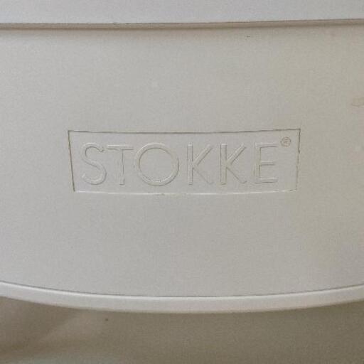 0112-017 STOKKE ステップスチェア