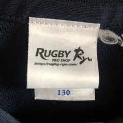 ラグビー　Ryu おもしろTシャツの画像