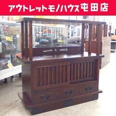 ②岩谷堂箪笥 飾り棚 伝統工芸 茶箪笥 欅 サイドボード 幅92cm 民芸家具 タンス 引戸 南部鉄器金具 札幌市 屯田店