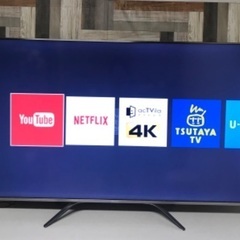 即日受渡❣️ 65型4KHDR対応スマート液晶テレビネット動画?44500円