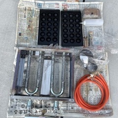 業務用　たこ焼き機　プロパンガス