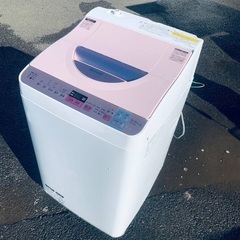 送料設置無料❗️新生活応援セール⭐️‼️初期費用を限界まで抑えた冷蔵庫/洗濯機セット